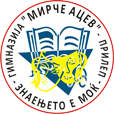 Лого на училиштето