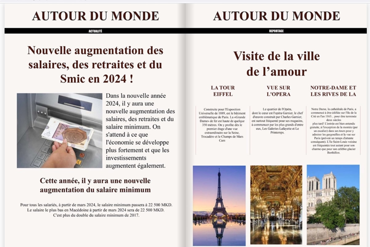 AUTOUR DU MONDE - ученички весник на француски јазик