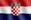 хрватско знаме